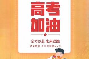 中央陆军名宿批申花新帅：斯卢茨基不懂球，去月球才能取得成功